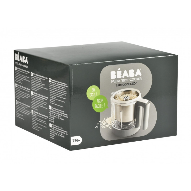 Контейнер для варіння круп Pasta Rice cooker до Beaba Babycook Neo