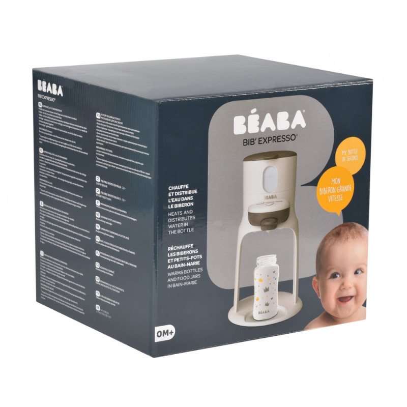 Підігрівач води для дитячих пляшечок та харчування Beaba Bib'expresso білий