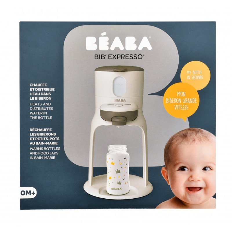 Підігрівач води для дитячих пляшечок та харчування Beaba Bib'expresso білий