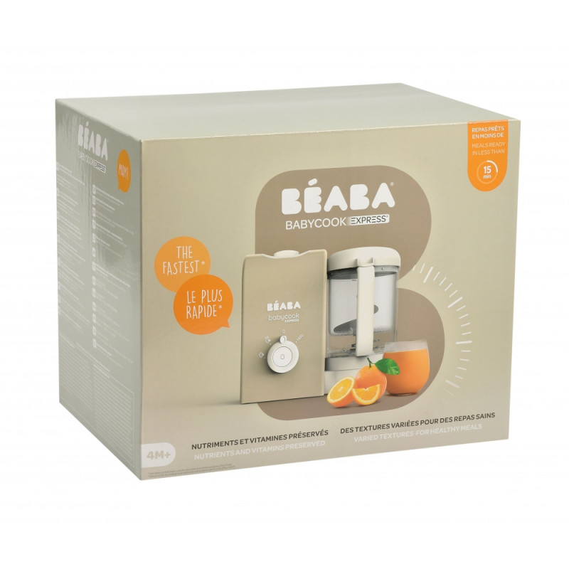 Пароварка - блендер Beaba Babycook Express бежевий