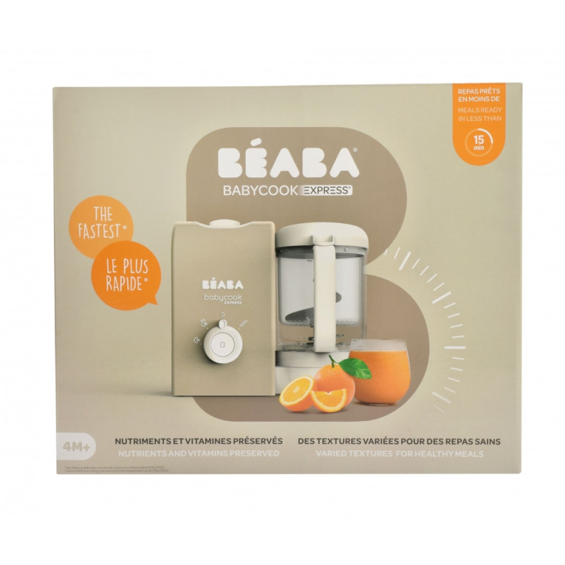 Пароварка - блендер Beaba Babycook Express бежевий