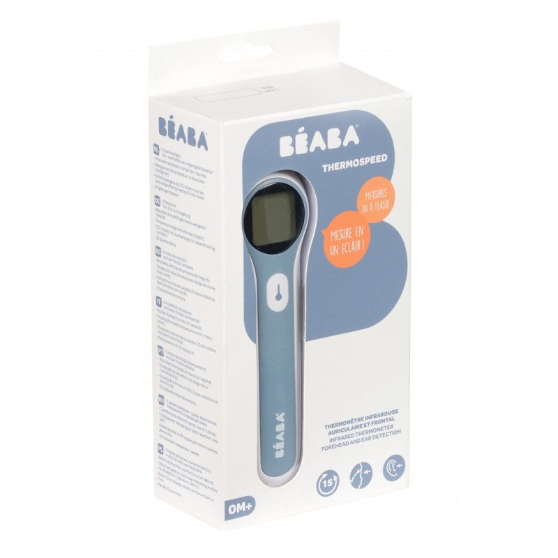 Термометр інфрачервоний Beaba Thermospeed безконтактний