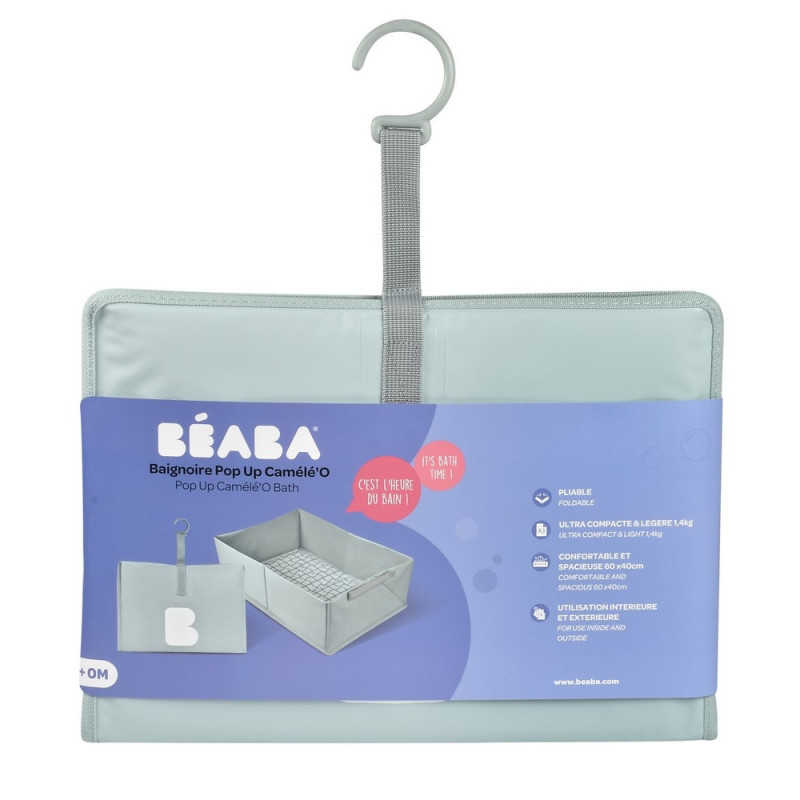 Ванночка Beaba складна зелений
