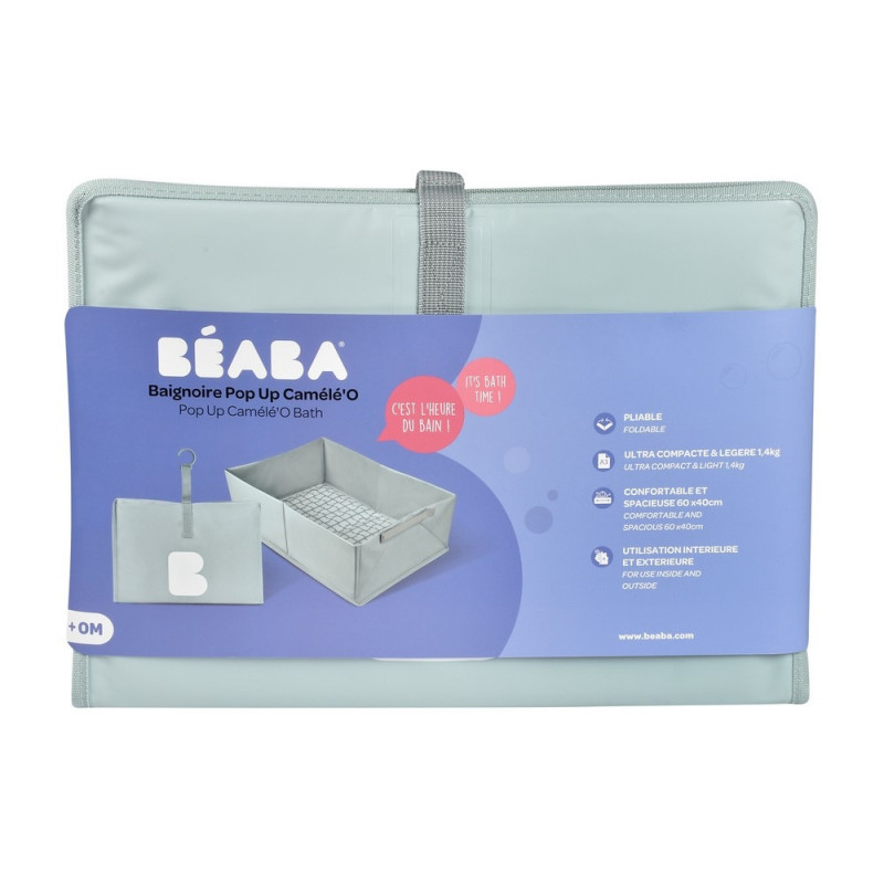 Ванночка Beaba складна зелений