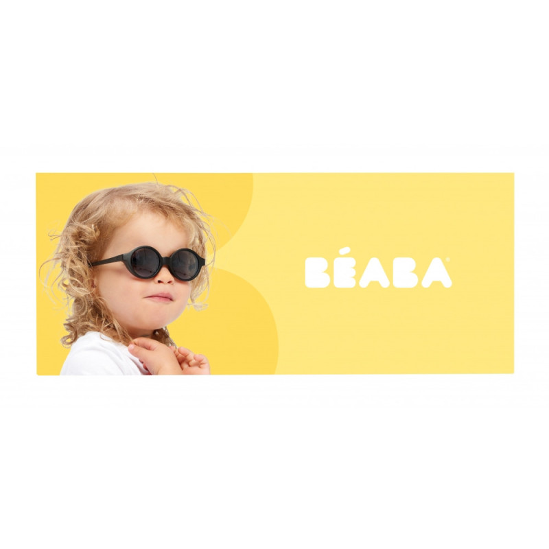 Окуляри дитячі Beaba cонцезахисні 9-24 міс. рожевий
