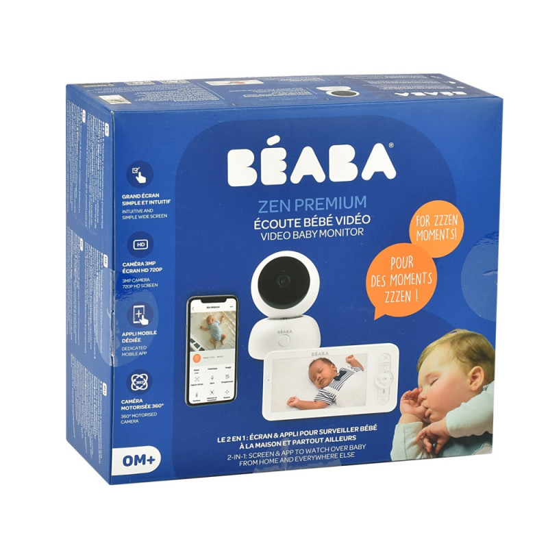 Відеоняня Beaba Zen Premium