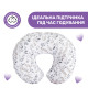 Подушка для годування Boppy White