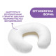 Подушка для годування Boppy White