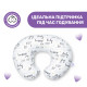 Подушка для годування Boppy White
