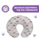 Подушка для годування Boppy Grey