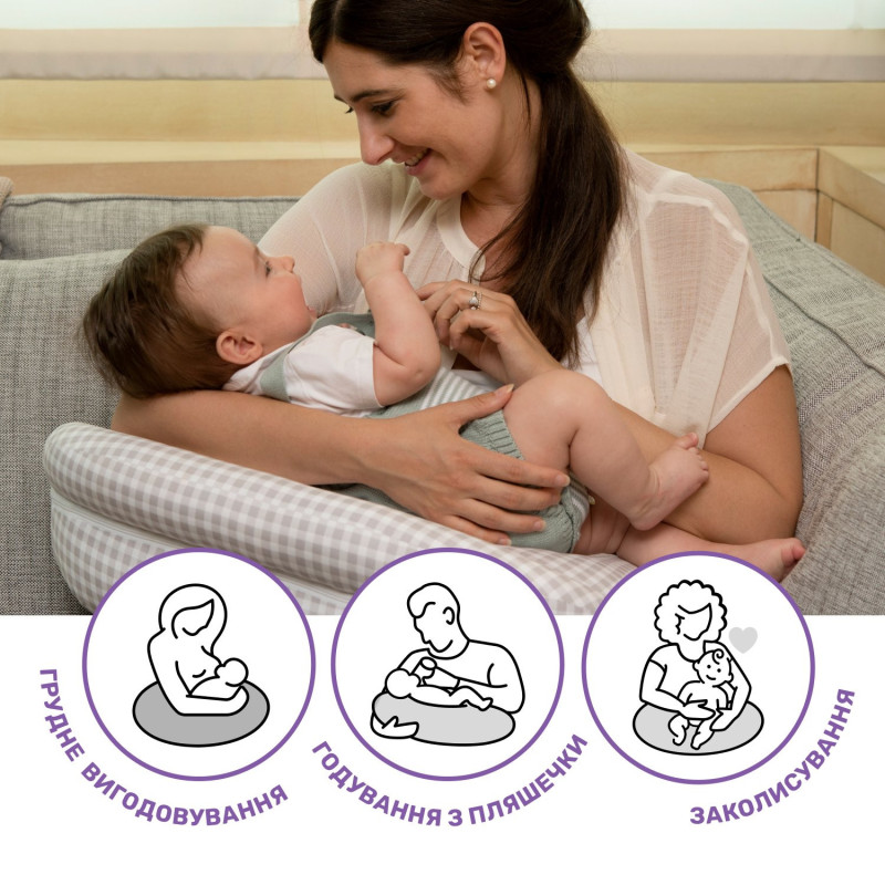 Подушка для годування Boppy Deluxe Pink