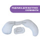 Подушка для годування Boppy Total Body White