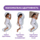 Подушка для годування Boppy Total Body White