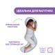 Подушка для годування Boppy Total Body White