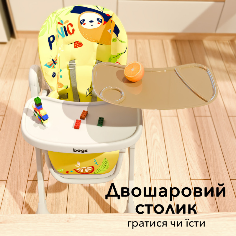 Стілець для годування Bugs Mango - Sunny  Picnic