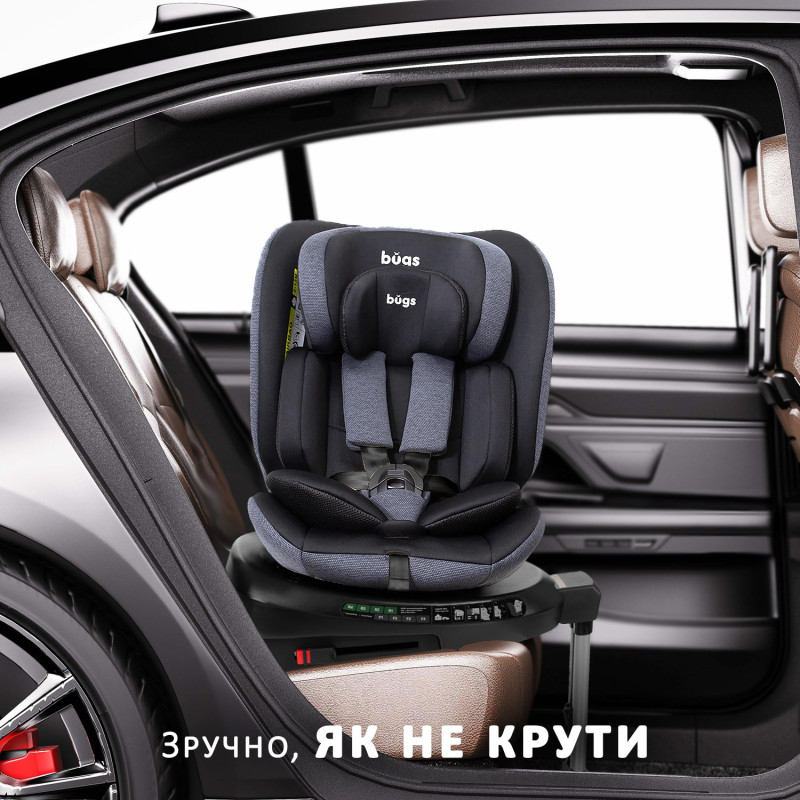 Автокрісло Bugs Aera 360 - Shadow Grey