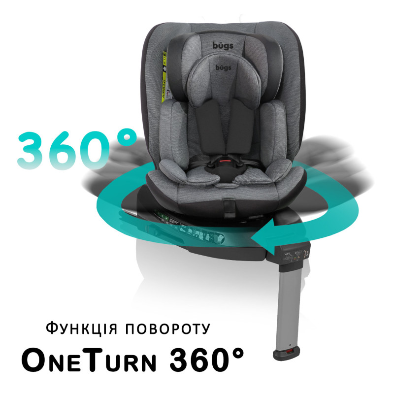 Автокрісло Bugs Aera 360 - Iron Grey