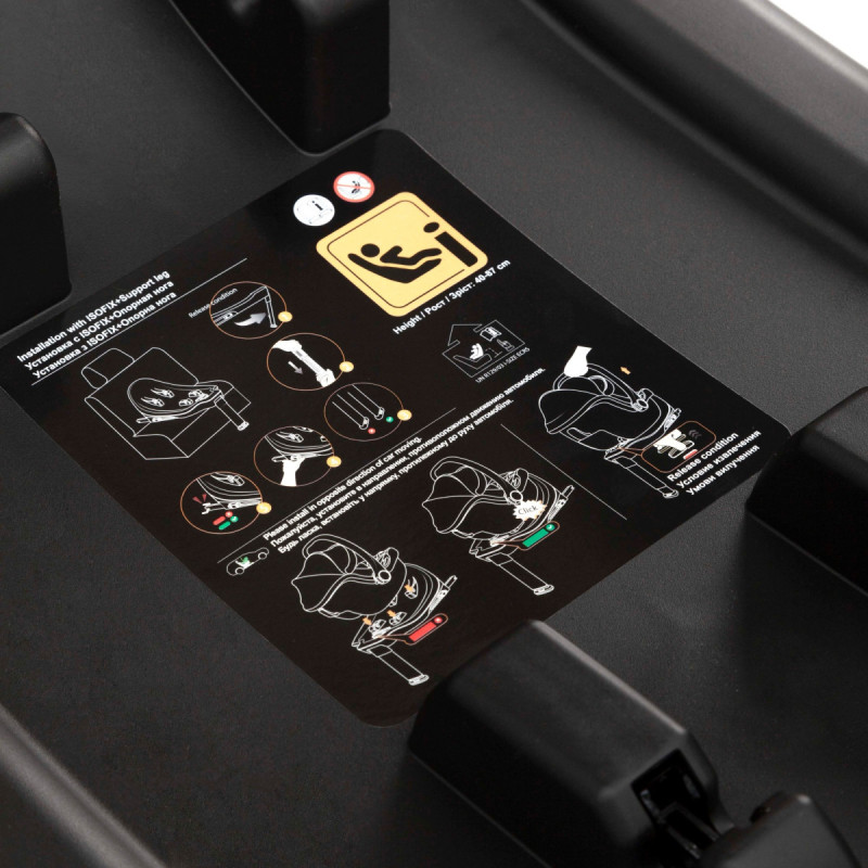 База CARRELLO Ammonite CRL-8802 ISOFIX /1/