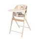 Стілець для годування CARRELLO Tenero CRL-9507 Olympus Beige Wooden