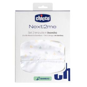 Комплект постільної білизни Chicco Next2Me Bamboo, 50х83 см