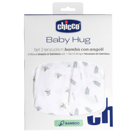 Простирадло на резинці Chicco Baby Hug Bamboo, 39х77 см, 2 шт.