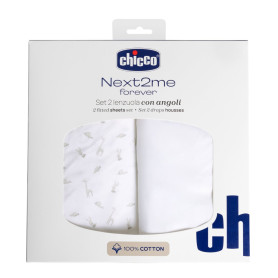 Простирадло на резинці Chicco Next2Me Forever Cotton, 58х110 см, 2 шт. Бежевий