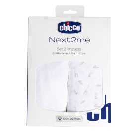 Комплект постільної білизни Chicco Next2Me Cotton, 50х83 см