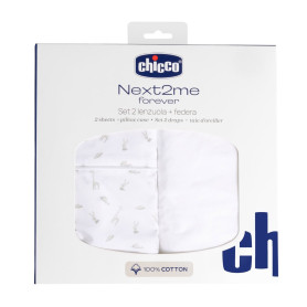 Комплект постільної білизни Chicco Next2Me Forever Cotton, 58х110 см Бежевий