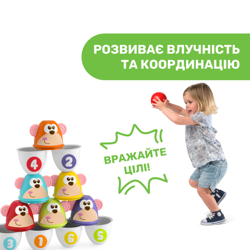 Іграшка Chicco “Страйк мавпи”