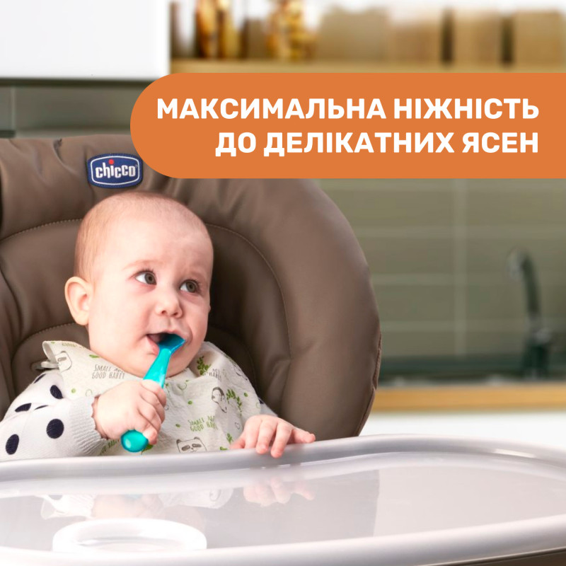 Ложка силіконова Chicco, 6м+, 1 шт.