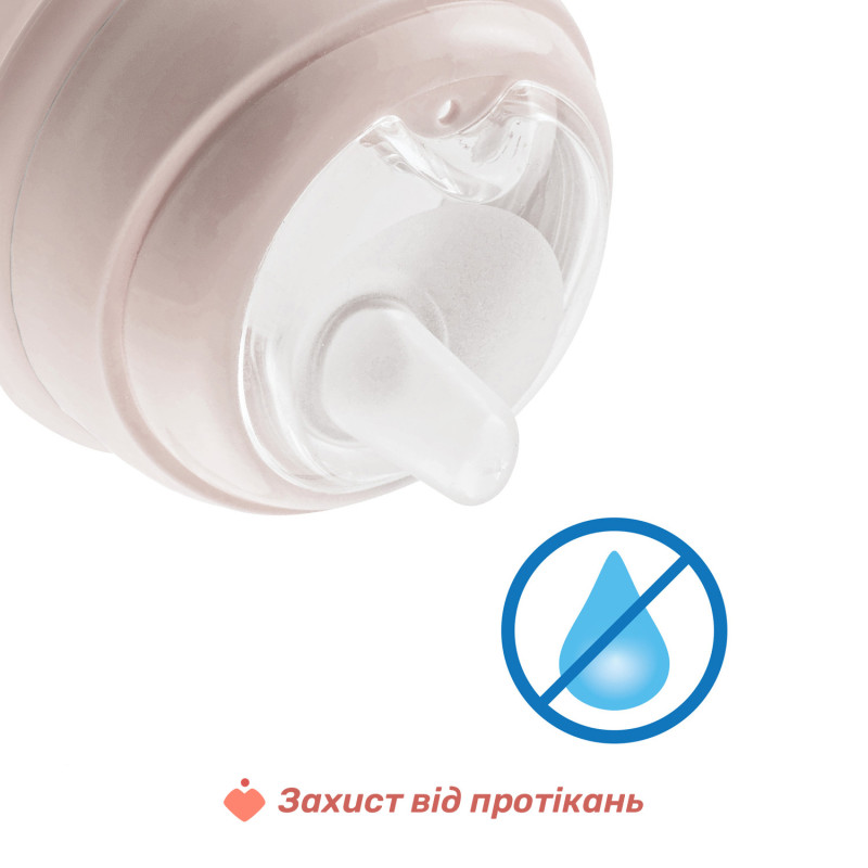 Поїльник з м'яким носиком Chicco "Transition Cup", 200 мл, 4м+ Коричневий