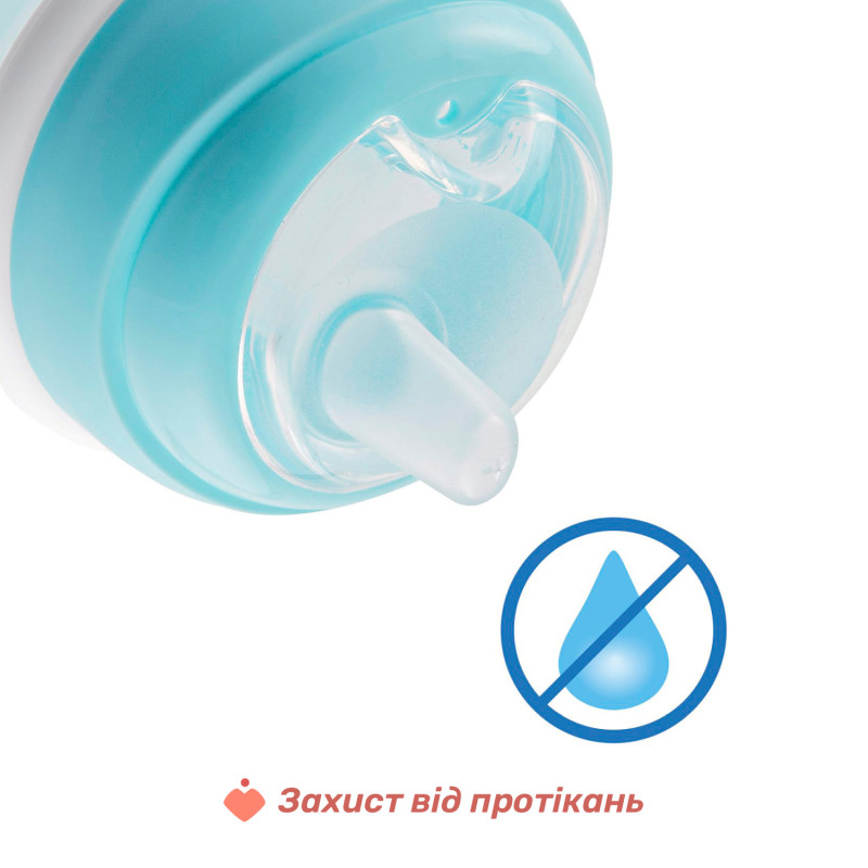 Поїльник з м'яким носиком Chicco "Transition Cup", 200 мл, 4м+ Зелений