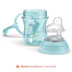 Поїльник з м'яким носиком Chicco "Transition Cup", 200 мл, 4м+ Зелений