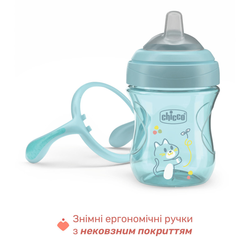 Поїльник з м'яким носиком Chicco "Transition Cup", 200 мл, 4м+ Зелений