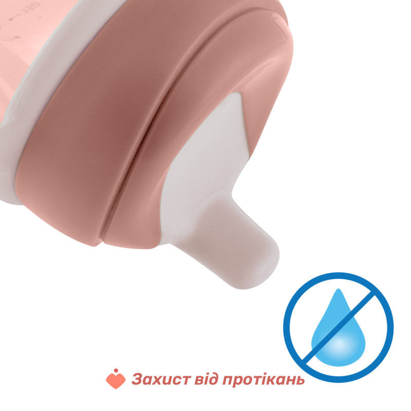 Поїльник непроливайка Chicco "Training Cup", 200мл, 6м+ Коричневий