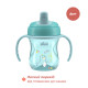 Поїльник непроливайка Chicco "Training Cup", 200мл, 6м+ Зелений