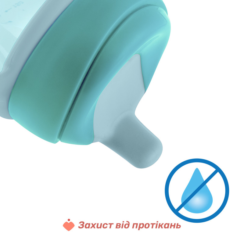 Поїльник непроливайка Chicco "Training Cup", 200мл, 6м+ Зелений