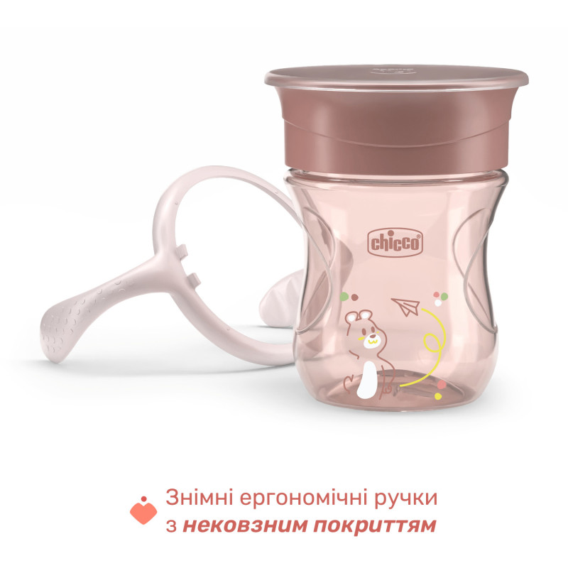 Чашка Chicco "Perfect", 200 мл, 12 м+ Коричневий