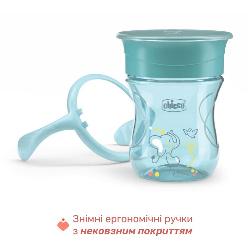 Чашка Chicco "Perfect", 200 мл, 12 м+ Зелений