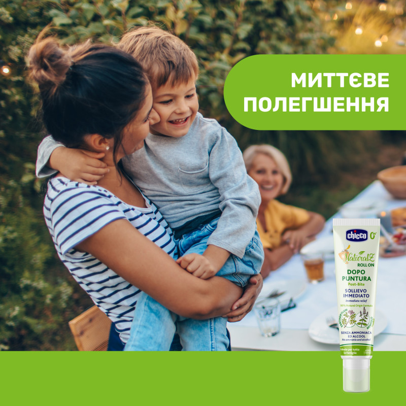 Олівець роликовий після укусів комах Chicco Naturalz, 10 мл