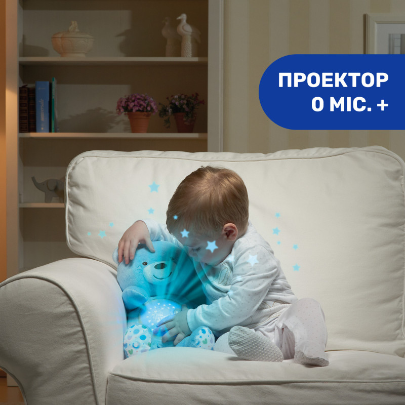 Іграшка музична Chicco "Ведмежа" Синій