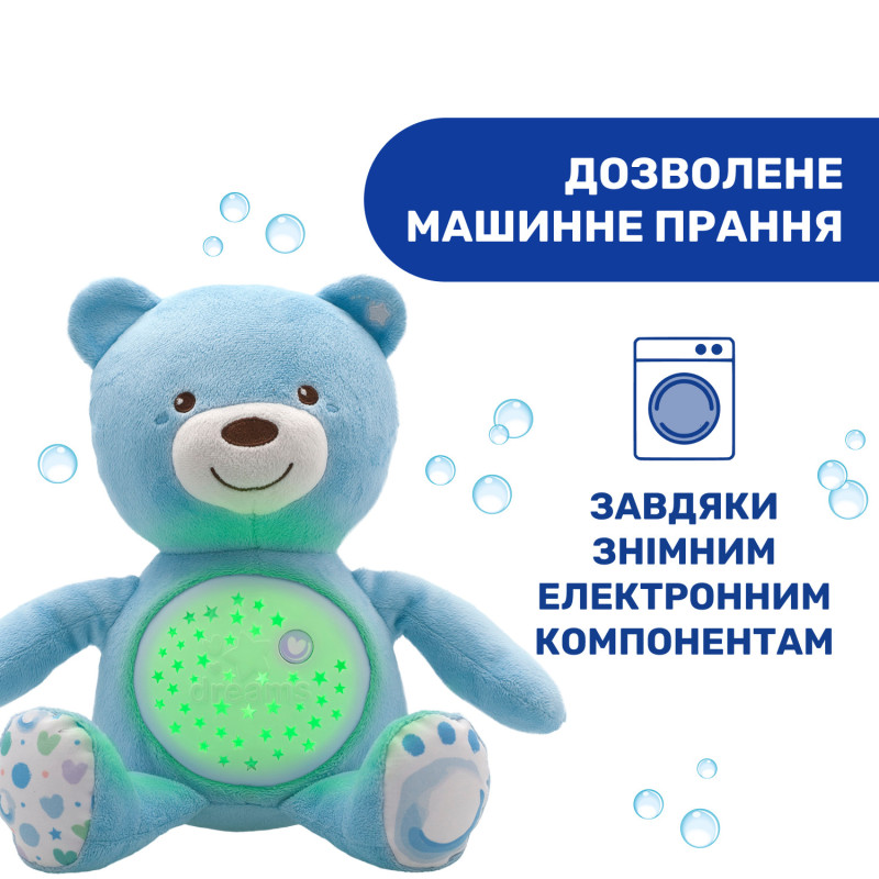 Іграшка музична Chicco "Ведмежа" Синій