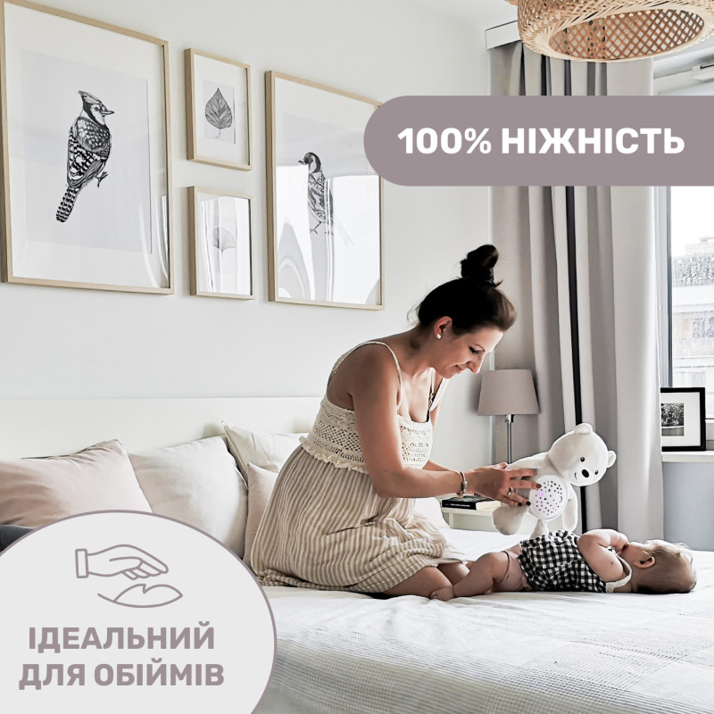 Іграшка музична Chicco "Ведмежа" Бежевий