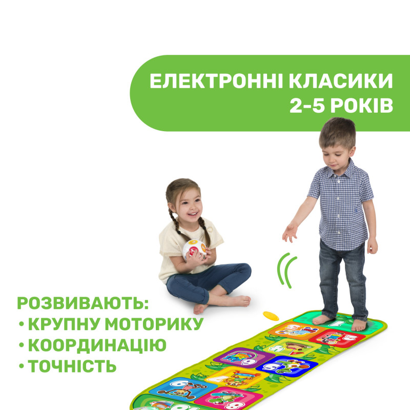 Ігровий килимок Chicco "Jump & Fit"