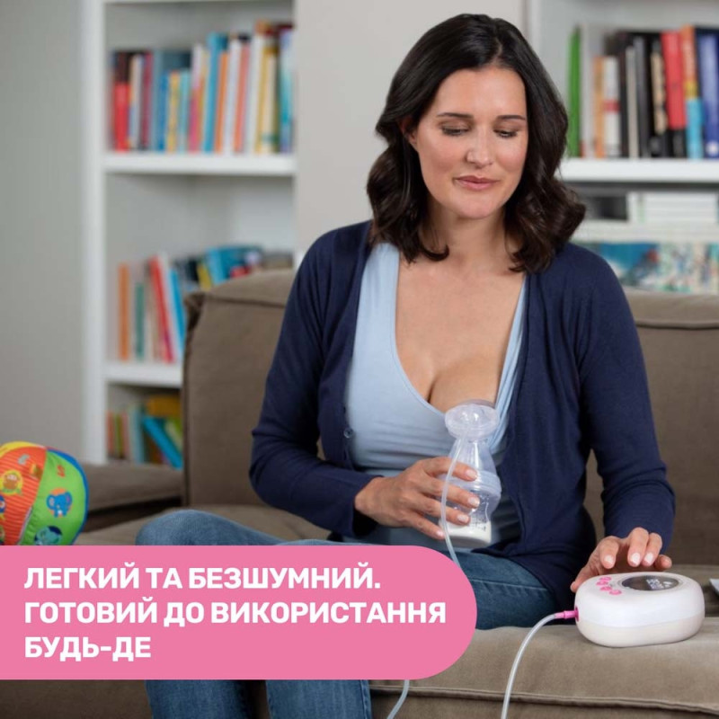 Молоковідсмоктувач Chicco електричний 09199.30