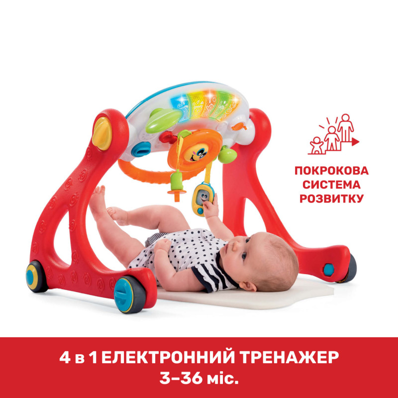 Ігровий розвиваючий центр 4 в 1 Chicco "Grow And Walk"