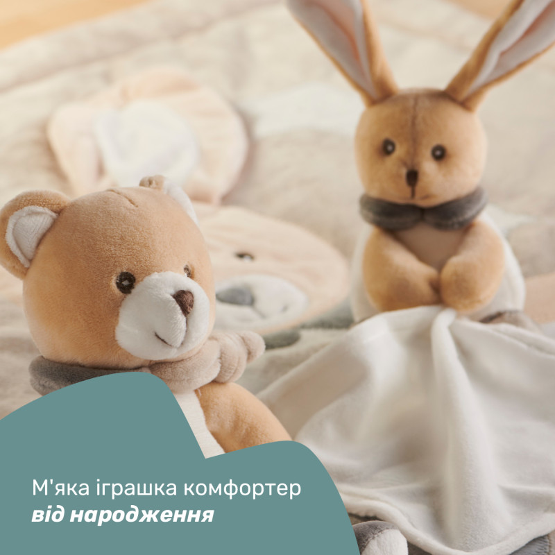 Іграшка м'яка Chicco "Зайченя DouDou"