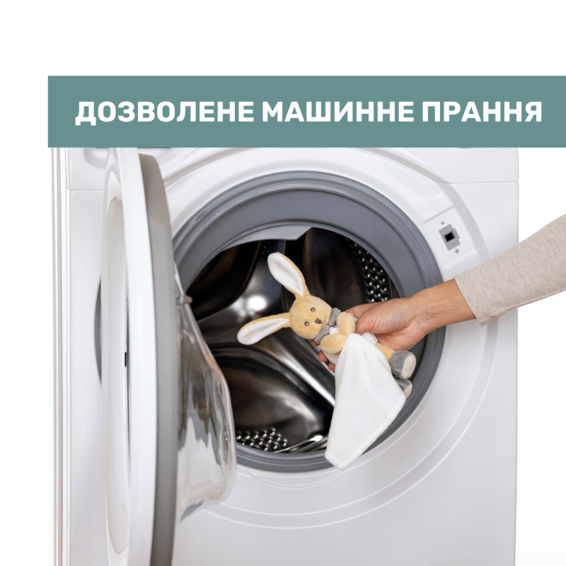 Іграшка м'яка Chicco "Зайченя DouDou"