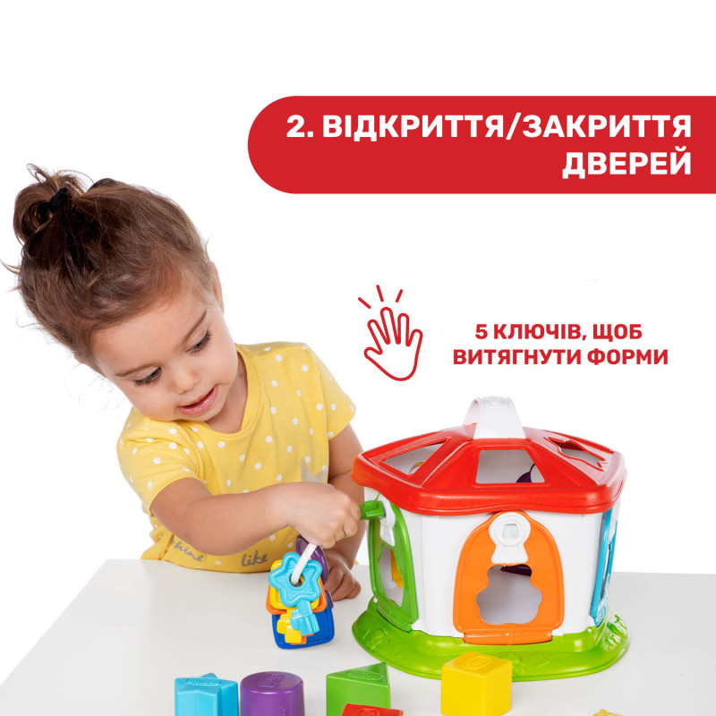 Іграшка-сортер Chicco "Зообудинок"