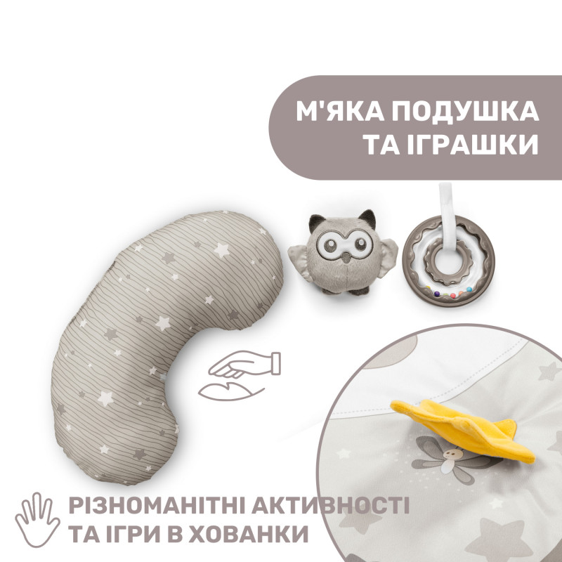 Розвиваючий килимок Chicco "Enjoy Colours" Коричневий